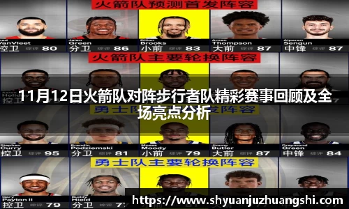 米兰体育官方网站