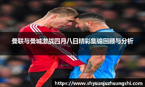 米兰(中国)体育